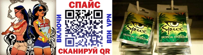 Купить закладки  Козьмодемьянск  БУТИРАТ 1.4BDO 