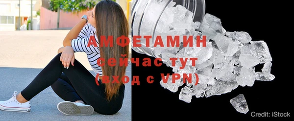 меф VHQ Дмитров