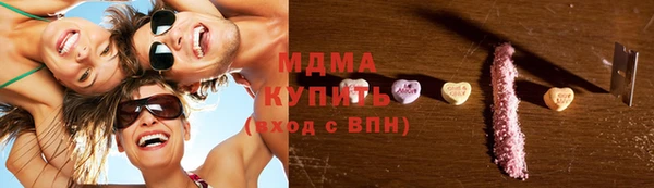 меф VHQ Дмитров