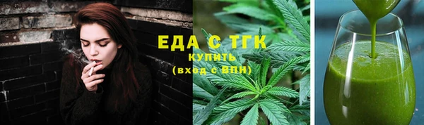 меф VHQ Дмитров