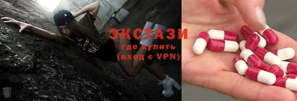 меф VHQ Дмитров