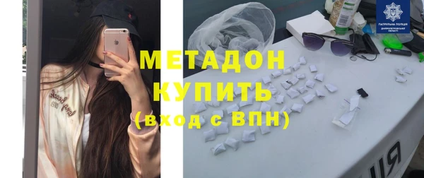 2c-b Дмитриев