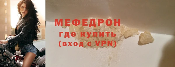 ПСИЛОЦИБИНОВЫЕ ГРИБЫ Дмитровск