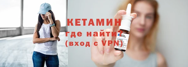 2c-b Дмитриев