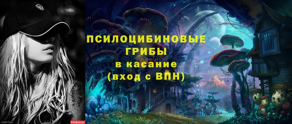 меф VHQ Дмитров
