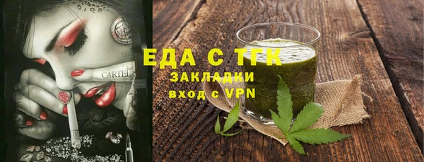 2c-b Дмитриев