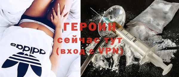2c-b Дмитриев