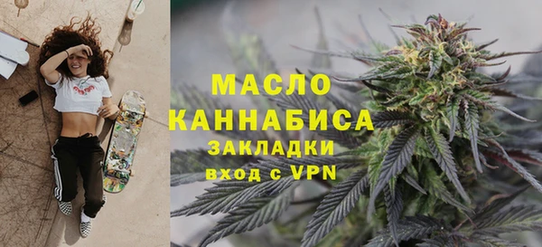 меф VHQ Дмитров