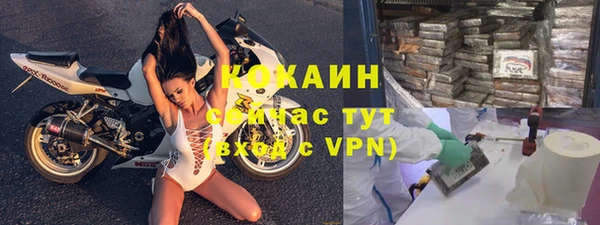 ПСИЛОЦИБИНОВЫЕ ГРИБЫ Дмитровск