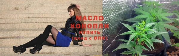 меф VHQ Дмитров