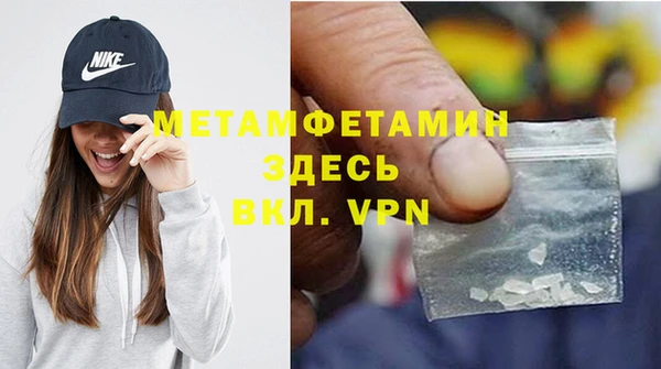 2c-b Дмитриев
