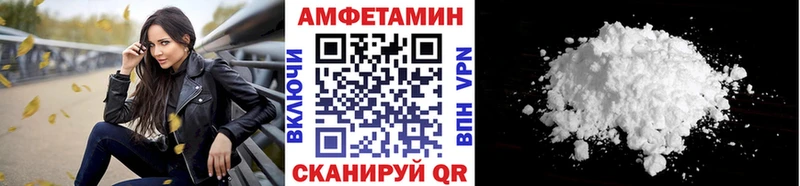 Купить  Козьмодемьянск  Первитин винт 