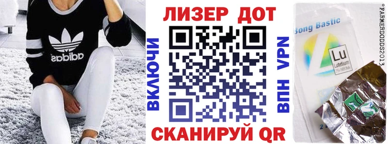 Купить где  Козьмодемьянск  Наркотические марки 1,5мг 